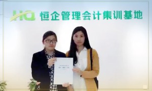 北京昌平区哪里可以学会计 – 学费多少钱