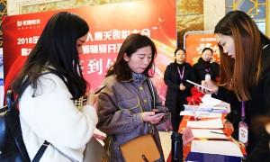 天津心理咨询师培训班 – 课程 – 收费标准