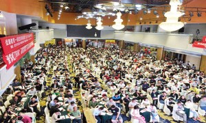 贵阳环评师培训班哪个好 – 多少钱