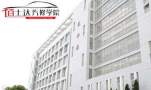 上海汽车维修专业学什么 – 就业方向