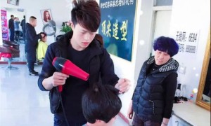 德州新世纪美发学校