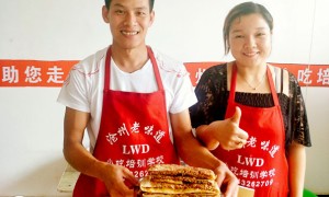 沧州哪里有学做小吃的？学费多少钱？