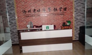 沧州小吃培训班哪个好 – 在哪里