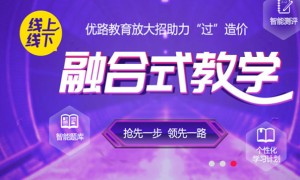 呼和浩特心理咨询师培训班 – 课程 – 收费标准