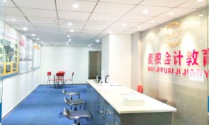 重庆麦积会计培训学校 -江北区校区怎么样