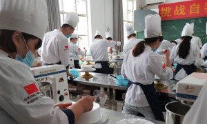 西安西点培训学校排名 – 哪家好 – 地址