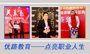 鄂尔多斯消防师培训班哪个好 – 多少钱