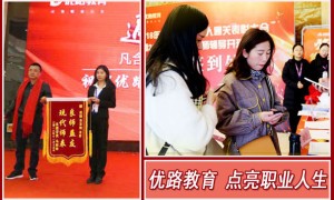 鄂尔多斯安全工程师培训班哪个好 – 多少钱