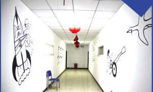 成都ui培训班哪个好 – 学费多少钱