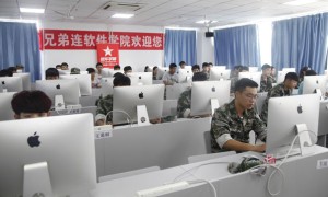 成都大数据培训班哪个好 – 学费多少钱