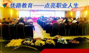 大同中级经济师培训班哪个好 _ 多少钱