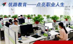 大同消防师培训班哪个好 – 多少钱