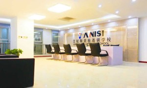 武汉学化妆哪里好 – 学费多少钱 – 要多久