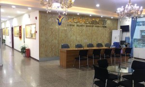 重庆学化妆哪里好 – 学费多少钱 – 要多久