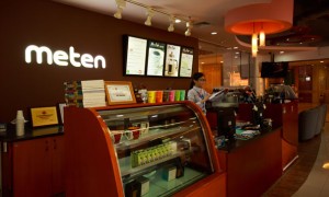 北京美联英语怎么样 – 地点在哪