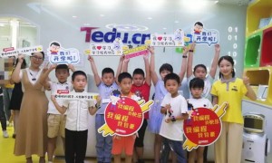 广州荔湾区童程童美少儿编程校区地址 – 怎么收费