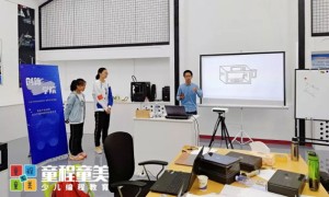 宁波海曙区童程童美少儿编程校区地址 – 怎么收费