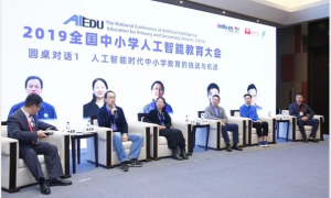 郑州金水区童程童美少儿编程校区地址 – 怎么收费