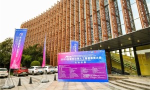 淄博童程童美少儿编程校区地址 – 怎么收费