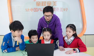 长沙童程童美少儿编程校区地址 – 怎么收费