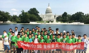 银川童程童美少儿编程校区地址 – 怎么收费