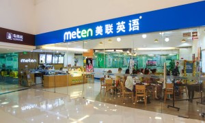 西安美联英语立刻说怎么样_怎么收费