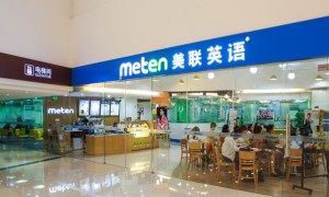 重庆九龙坡区美联英语立刻说怎么样_怎么收费