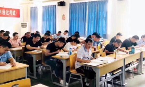 鄂尔多斯安全工程师培训哪个机构好，费用多少