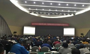 开封安全工程师培训哪个机构好，费用多少