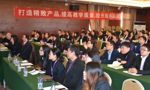 遵义安全工程师培训哪个机构好，费用多少