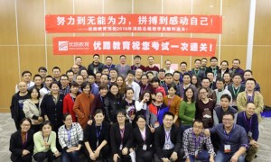 曲靖安全工程师培训哪个机构好，费用多少