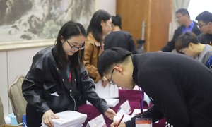 延安安全工程师培训哪个机构好，费用多少