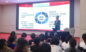 泰安一建报考条件_报名考试时间_考试科目_成绩查询