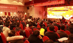 福州一建报考条件_报名考试时间_考试科目_成绩查询