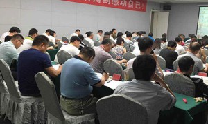 攀枝花一建报考条件_报名考试时间_考试科目_成绩查询