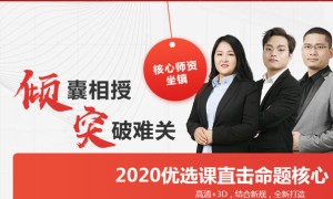 昆明一建报考条件_报名考试时间_考试科目_成绩查询