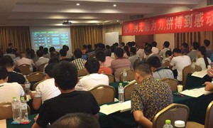 太原消防设施操作员培训学校哪个好_学费多少钱