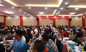 淮安消防设施操作员培训学校哪个好_学费多少钱