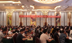 焦作消防设施操作员培训学校哪个好_学费多少钱