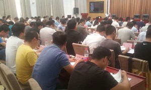 达州消防设施操作员培训学校哪个好_学费多少钱