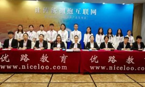 延安消防设施操作员培训学校哪个好_学费多少钱