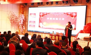 四平人力资源管理师报名报考条件_考试时间