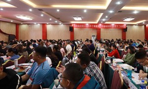 烟台人力资源管理师报名报考条件_考试时间