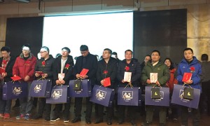 淄博人力资源管理师报名报考条件_考试时间