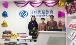 莱芜人力资源管理师报名报考条件_考试时间