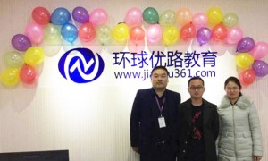 杭州人力资源管理师报名报考条件_考试时间