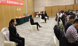 厦门人力资源管理师报名报考条件_考试时间