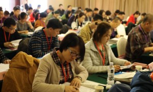 漳州人力资源管理师报名报考条件_考试时间