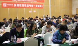 莆田人力资源管理师报名报考条件_考试时间