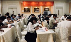 九江人力资源管理师报名报考条件_考试时间